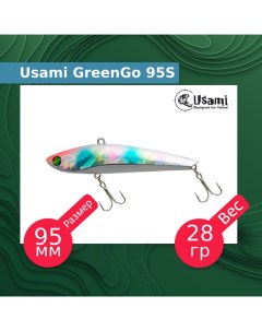 Воблер для рыбалки GreenGo ef58149 Usami