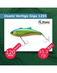 Воблер для рыбалки Vertigo Giga ef58202 Usami