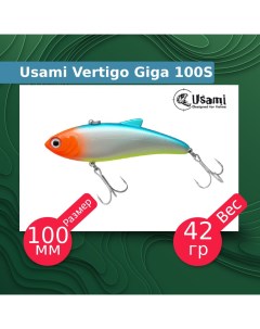 Воблер для рыбалки Vertigo Giga ef58167 Usami