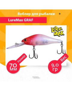 Воблер для рыбалки GRAF LWGRA70FDR 192 Luremax