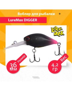 Воблер для рыбалки DIGGER LWD36FDR 151 Luremax