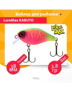 Воблер для рыбалки KABUTO LWKT38FSR 187 Luremax
