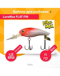 Воблер для рыбалки FLAT FIN DR LWFF58FDR 208 Luremax