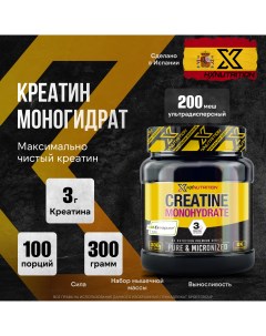 Креатин Моногидрат Premium Creatine Monohydrate 300 г 100 порций Hx nutrition