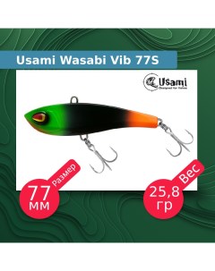 Воблер для рыбалки Wasabi Vib ef58184 Usami