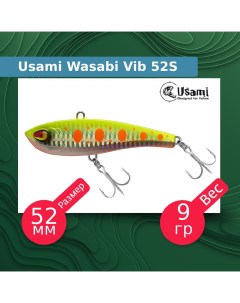Воблер для рыбалки Wasabi Vib ef58177 Usami