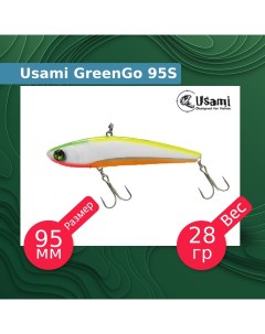 Воблер для рыбалки GreenGo ef58157 Usami