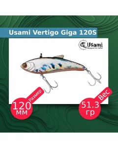 Воблер для рыбалки Vertigo Giga ef58197 Usami