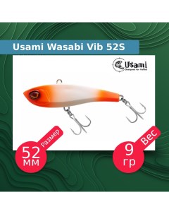 Воблер для рыбалки Wasabi Vib ef58175 Usami