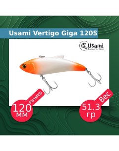 Воблер для рыбалки Vertigo Giga ef58201 Usami