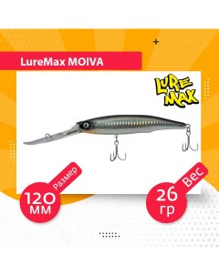 Воблер для рыбалки MOIVA LWMV120FSDDR 001 Luremax