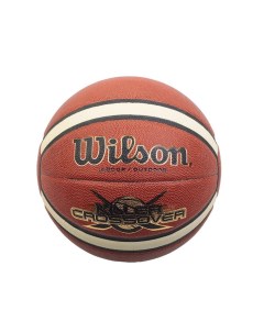 Баскетбольный мяч Killer Crossover III 7 brown Wilson