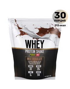 Протеин Whey Protein Shake 900 гр молочный шоколад Power pro