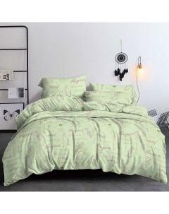 Комплект постельного белья Alegria 2 спальный с европростыней салатовый Домашняя мода