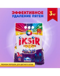 Стиральный порошок для цветного белья 3 кг Iksir