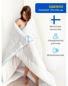 Одеяло теплое всесезонное 2 спальное 175х210 зимнее двуспальное Skandia design by finland