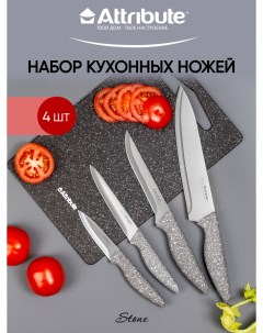Набор ножей 4 шт Attribute knife
