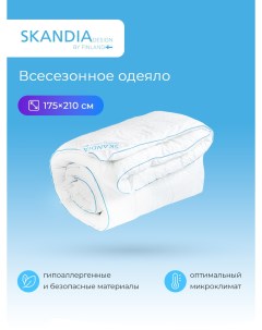 Одеяло Воздушное и теплое 2 спальное гипоаллергенное Skandia design by finland