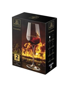Набор бокалов для вина England Crystalline 430 мл 2 шт Wilmax