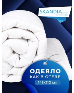 Одеяло Зимнее 1 5 спальное Skandia design by finland