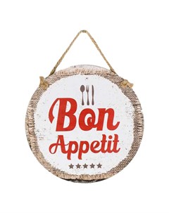 Панно Bon Appetit 30x3x38 см Гласар