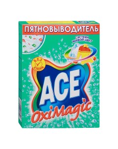 Пятновыводитель Oxi Magic 500 г Ace