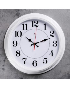 Часы настенные серия Классика 35 см ободок белый микс Рубин