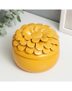 Шкатулка керамика Пышный цветок горчица 9х12х12 см Дарим красиво