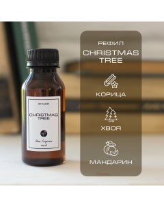 Наполнитель для ароматического диффузора аромат CHRISTMAS TREE 100 мл By kaori