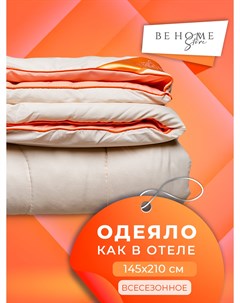 Одеяло Всесезонное теплое 1 5 спальное 145х210 см Be home store