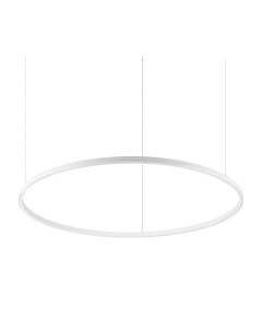 Подвесной светодиодный светильник Oracle Slim D90 Bianco 229478 Ideal lux