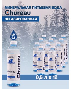 Вода минеральная щелочная негазированная 12 шт по 0 5 л Chureau