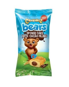 Пирожное Cravingz bears бисквитное со вкусом шоколада 45 г Jouy&co