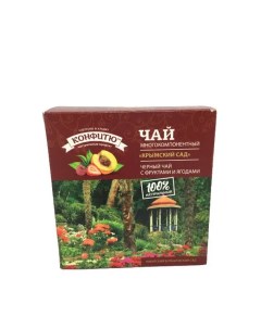 Чай Крымский сад с ярким фруктово ягодным вкусом 100 г Царство ароматов