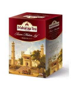 Чай Махараджа индийский листовой Ассам 250 г Maharaja tea