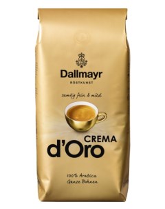 Кофе в зернах Crema d Oro 0 5 кг Dallmayr