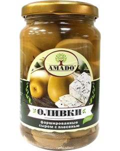 Оливки с сыром чанах 350 г Amado