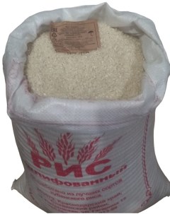 Рис шлифованный высший сорт 50 кг Nobrand