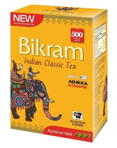 Чай Индийский Классический Чёрный Big Leaf Крупнолистовой 500 г Bikram