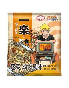 Лапша быстрого приготовления со вкусом курицы 92 г Naruto