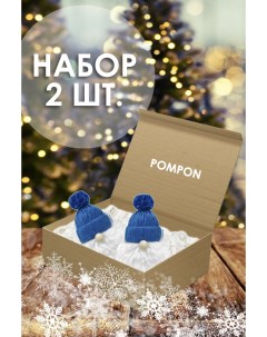 Елочная игрушка Клаус Claus blue 2 2 шт белый синий Pompon