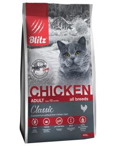 Сухой корм для кошек CLASSIC ADULT CAT CHICKEN с курицей 10шт по 400г Blitz