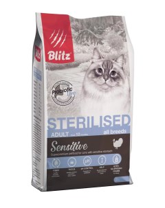 Сухой корм для кошек STERILISED CATS TURKEY для стерилизованных индейка 2 кг Blitz