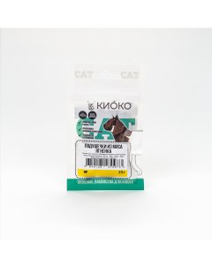 Лакомства для кошек Подушечки из мяса ягненка 25 г Kioko