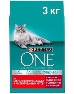 Сухой корм для взрослых кошек Sterilised говядина 3 кг Purina one