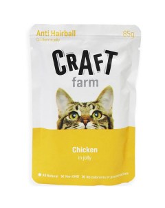 Влажный корм для кошек Anti Hairball курица в желе 85 г Craft farm