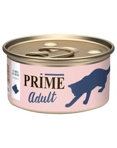 Консервы для кошек Adult говядина кусочки в соусе 75г Prime