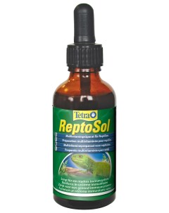 Витамины для рептилий ReptoSol 50 мл Tetra