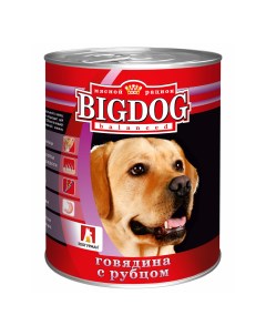 Консервы для собак Big Dog с говядиной и рубцом 850 г Зоогурман