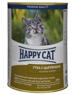 Консервы для кошек с уткой и цыпленком в желе 24шт по 400г Happy cat